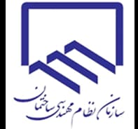 نظام مهندسی ساختمان