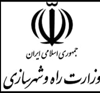 وزارت راه و شهرسازی